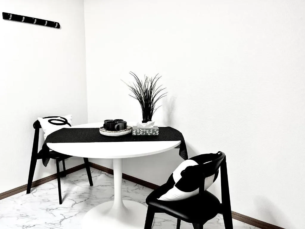 Habitación en casa particular 池袋電車2分 2Rooms Tokio Japón