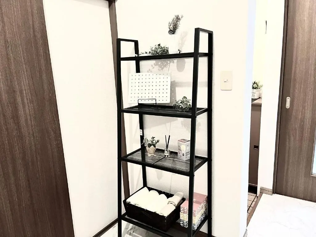 池袋電車2分 2Rooms Tokio 0*,  Japón