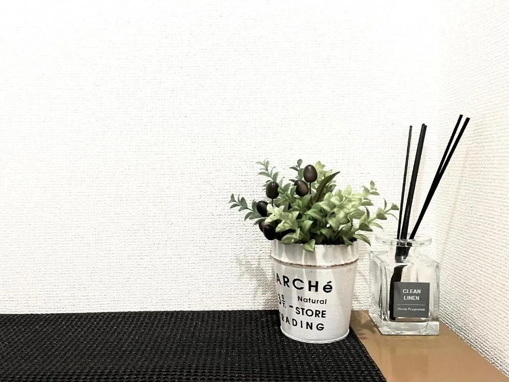 Habitación en casa particular 池袋電車2分 2Rooms Tokio